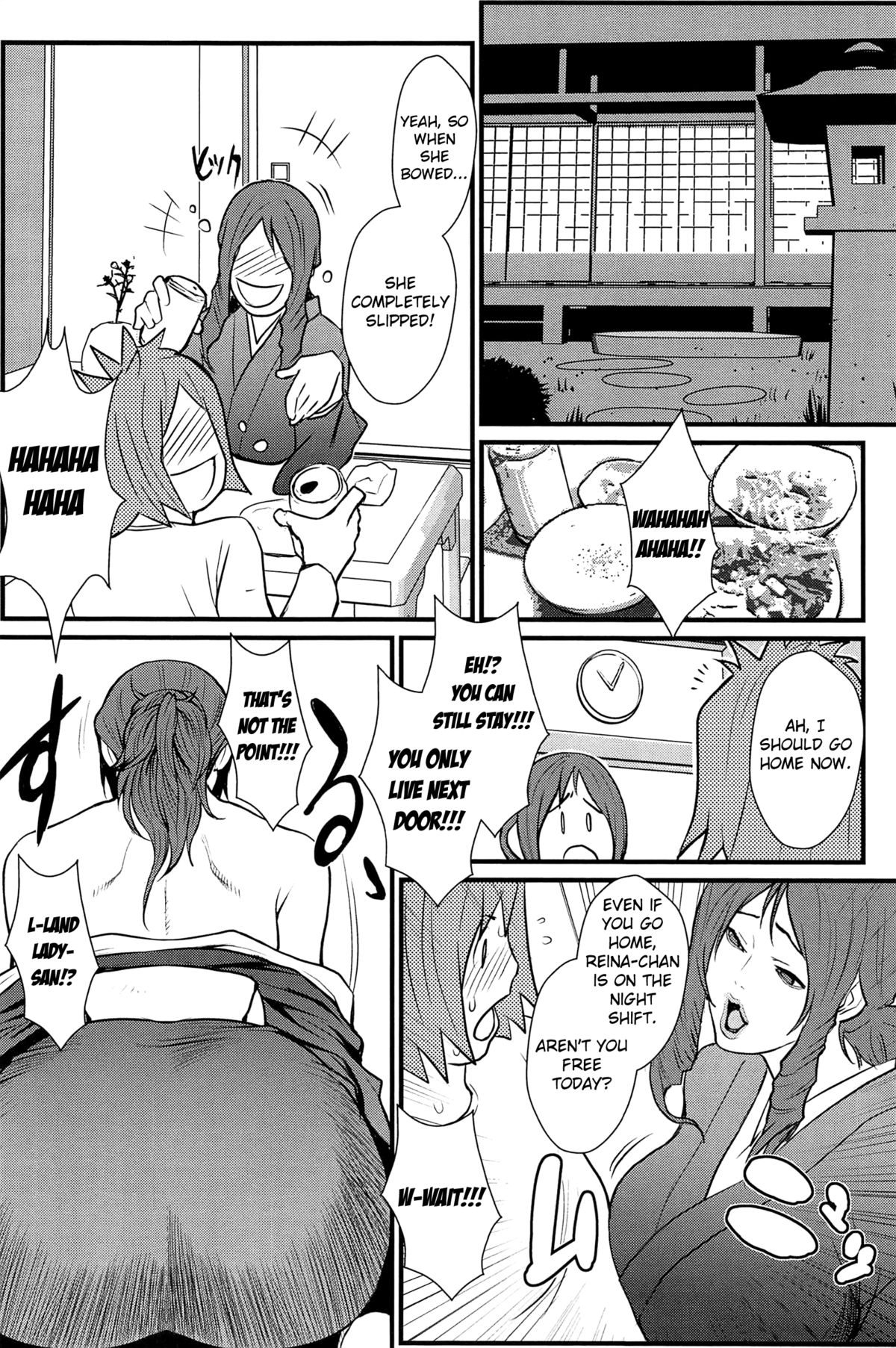 Ane Kano page 68