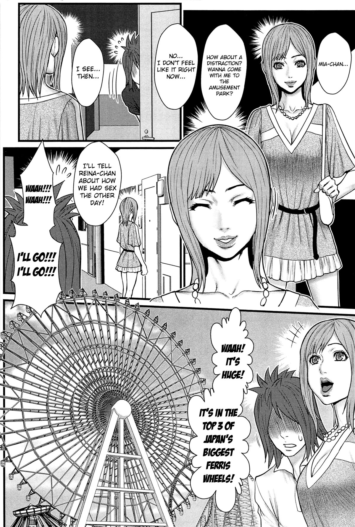 Ane Kano page 87