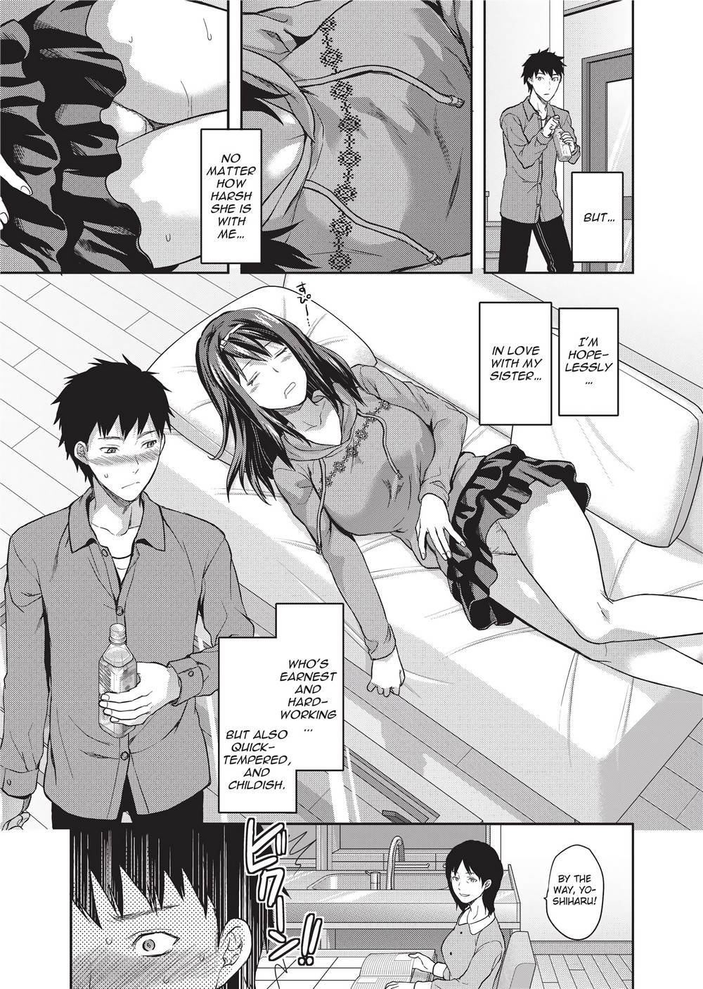 Ane Koi page 134