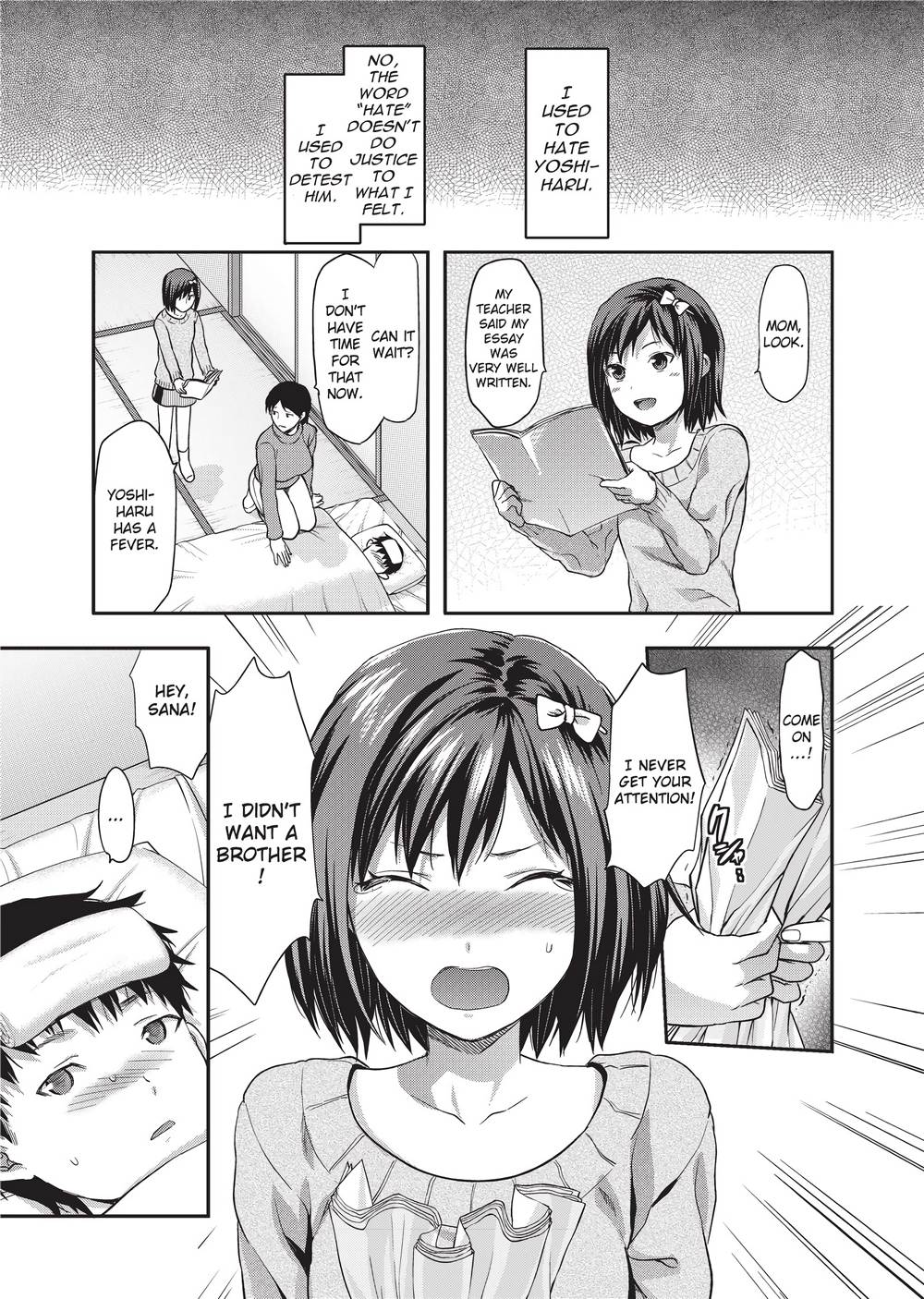 Ane Koi page 154