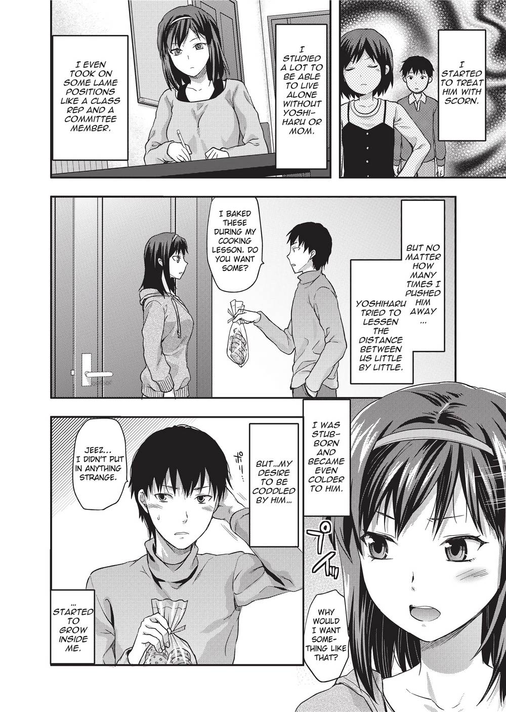 Ane Koi page 155