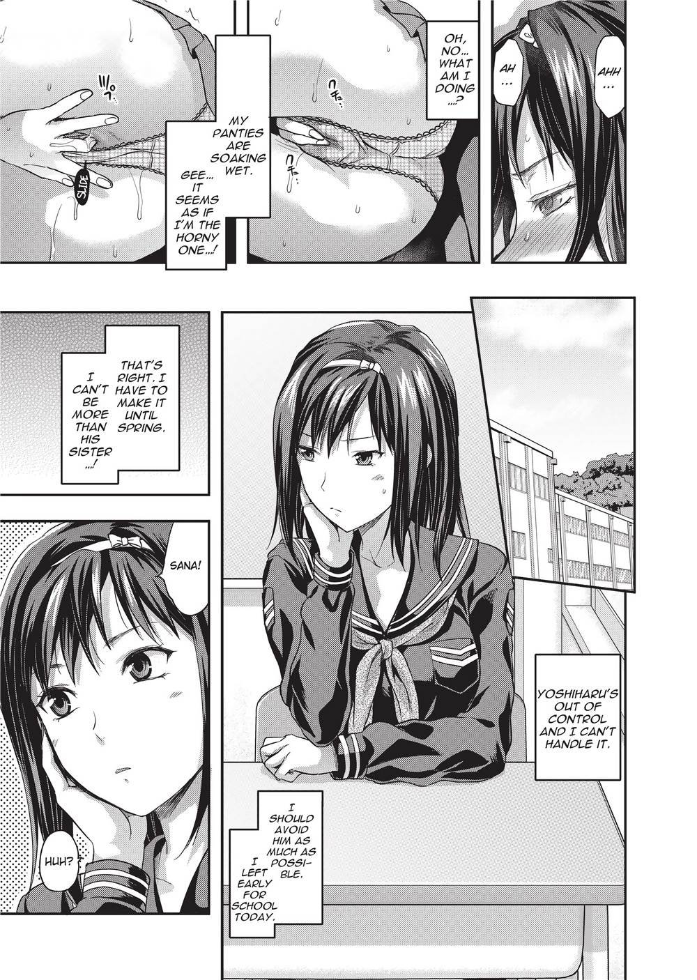 Ane Koi page 158