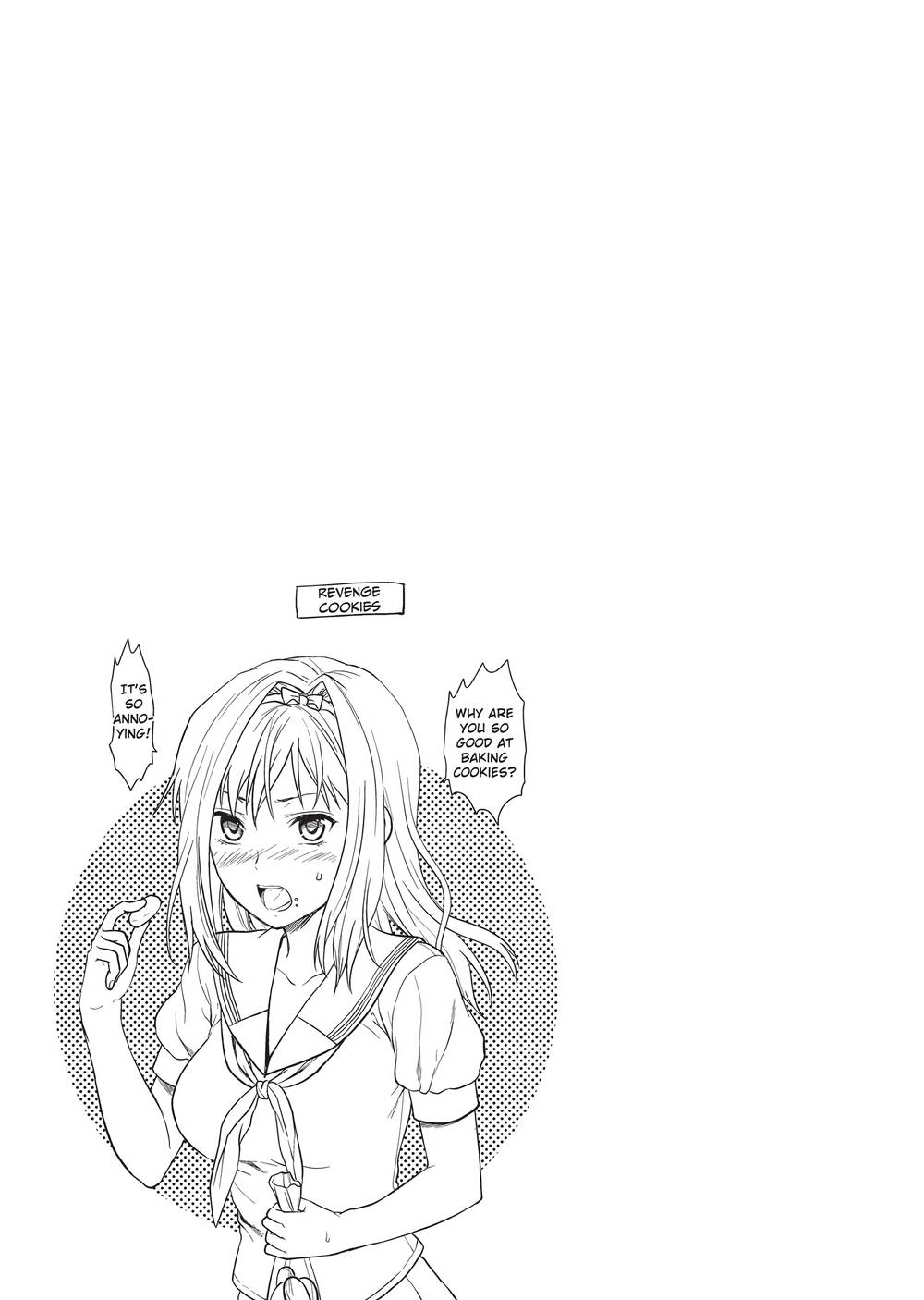 Ane Koi page 180