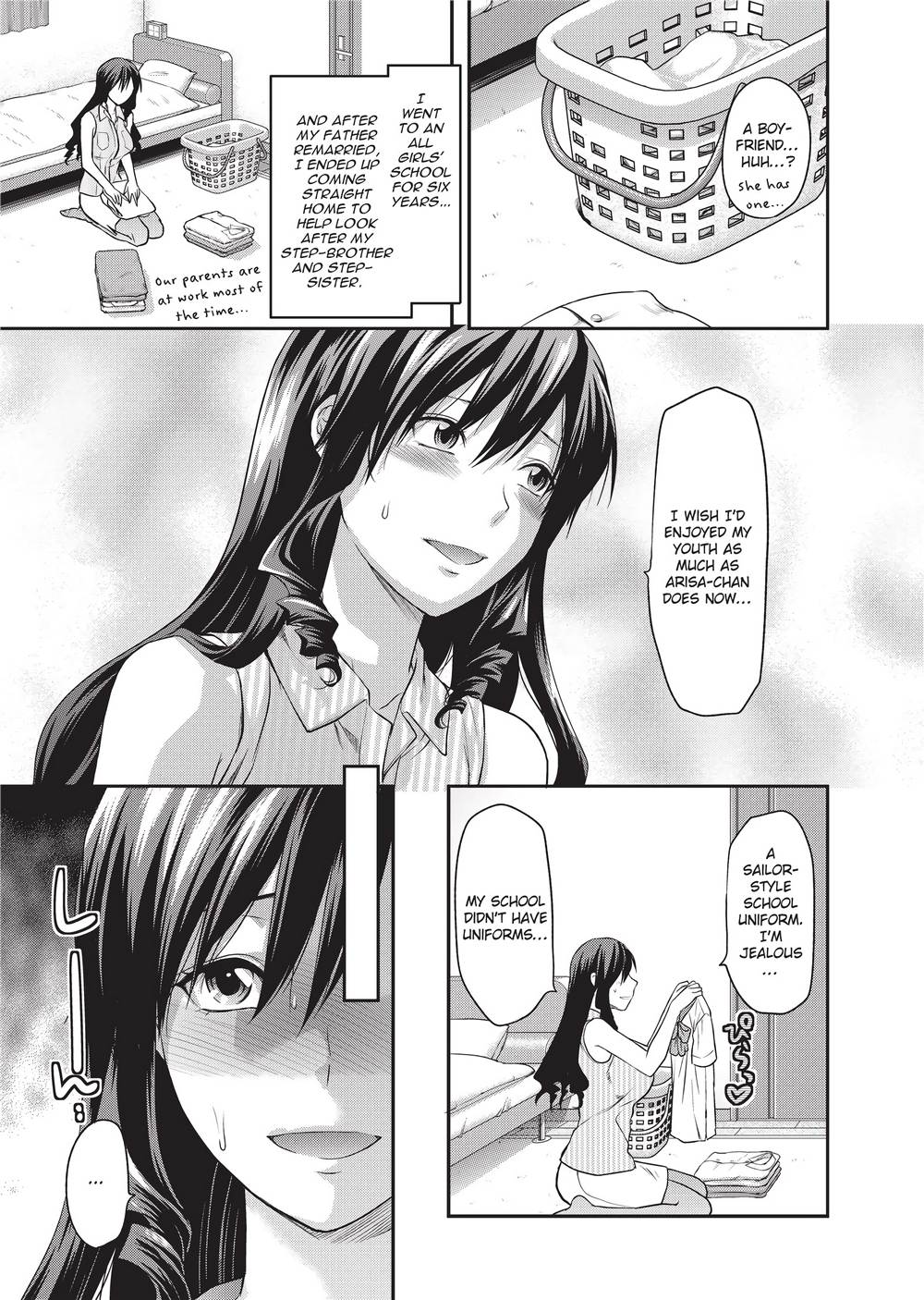 Ane Koi page 200