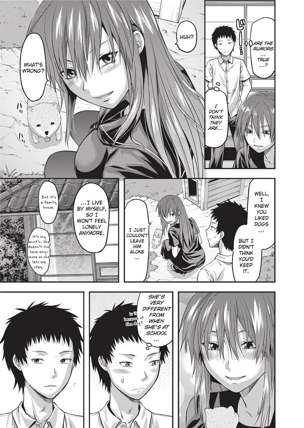 Ane Koi page 226