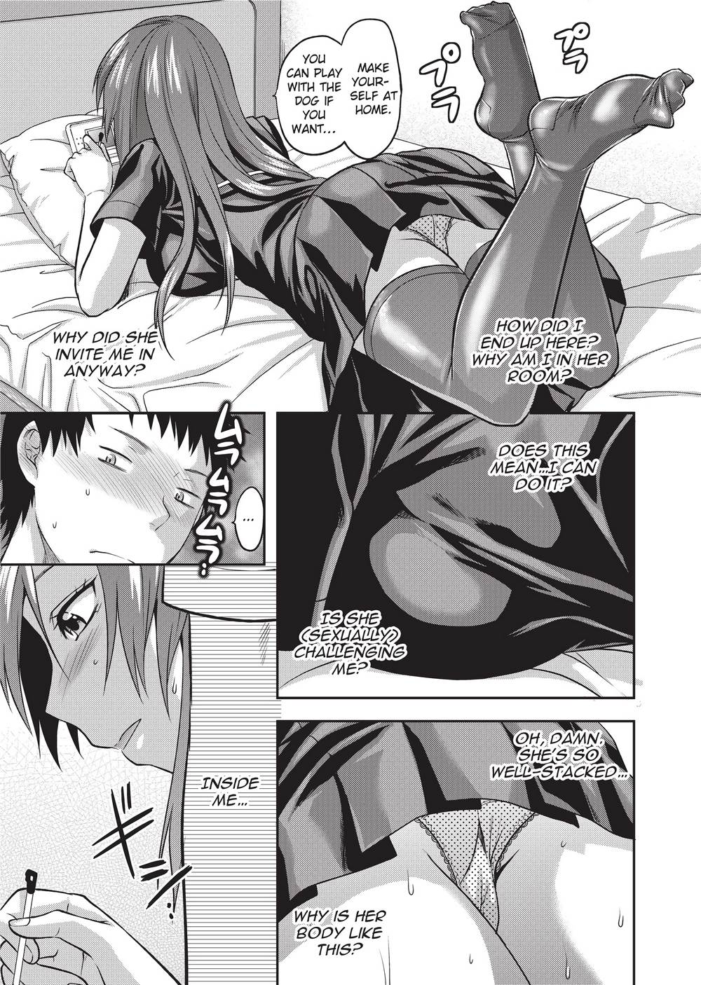 Ane Koi page 228