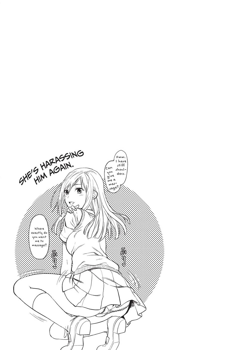 Ane Koi page 242