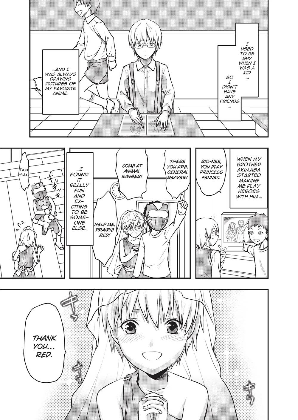 Ane Koi page 30