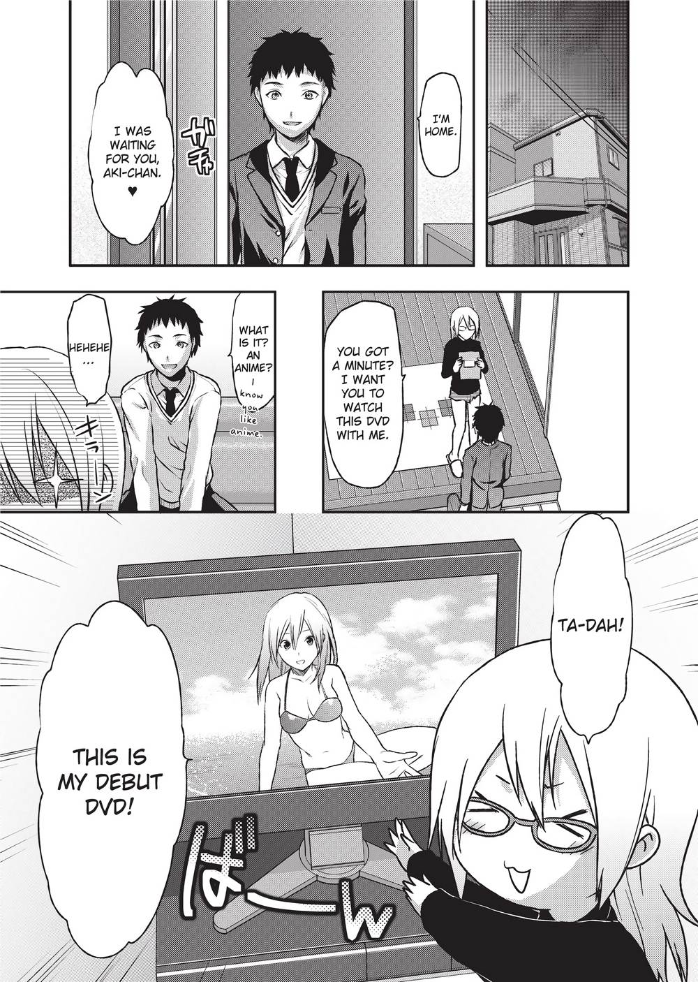 Ane Koi page 32