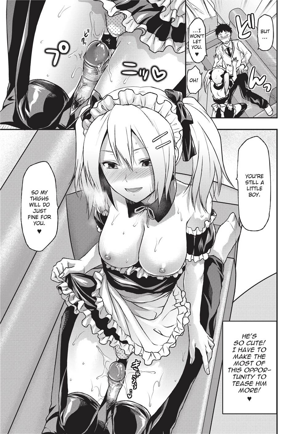 Ane Koi page 42