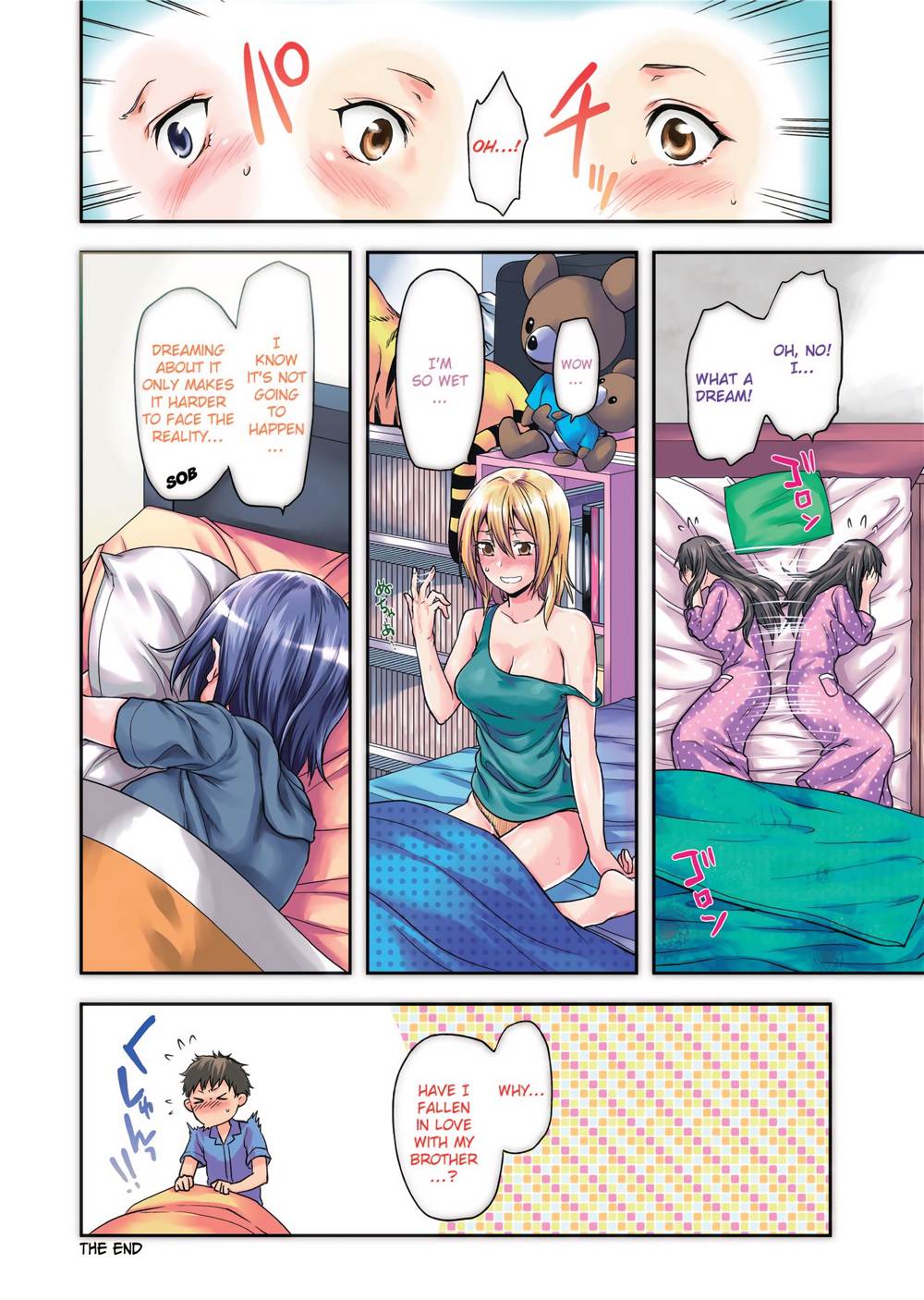 Ane Koi page 5