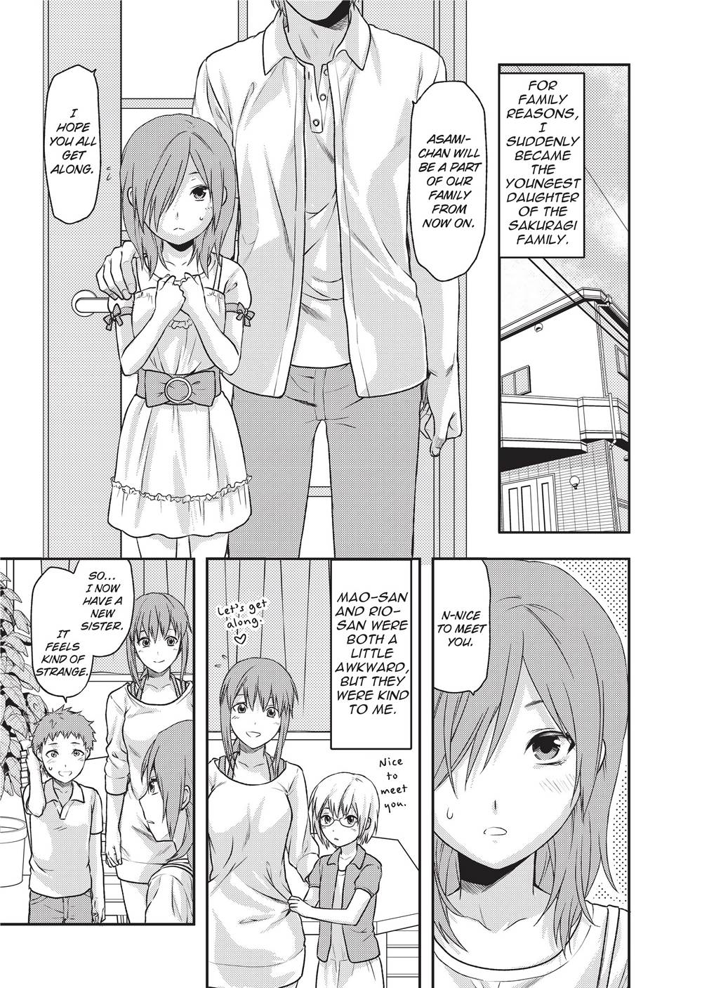 Ane Koi page 54