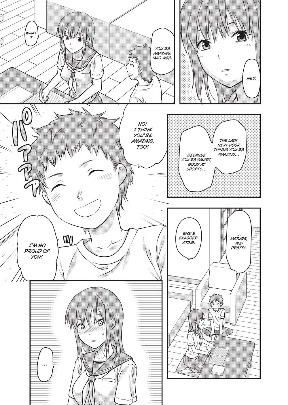 Ane Koi page 6