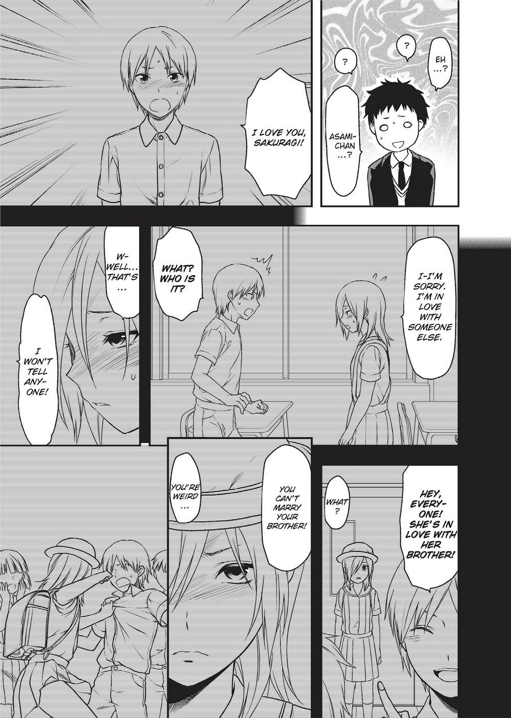 Ane Koi page 60