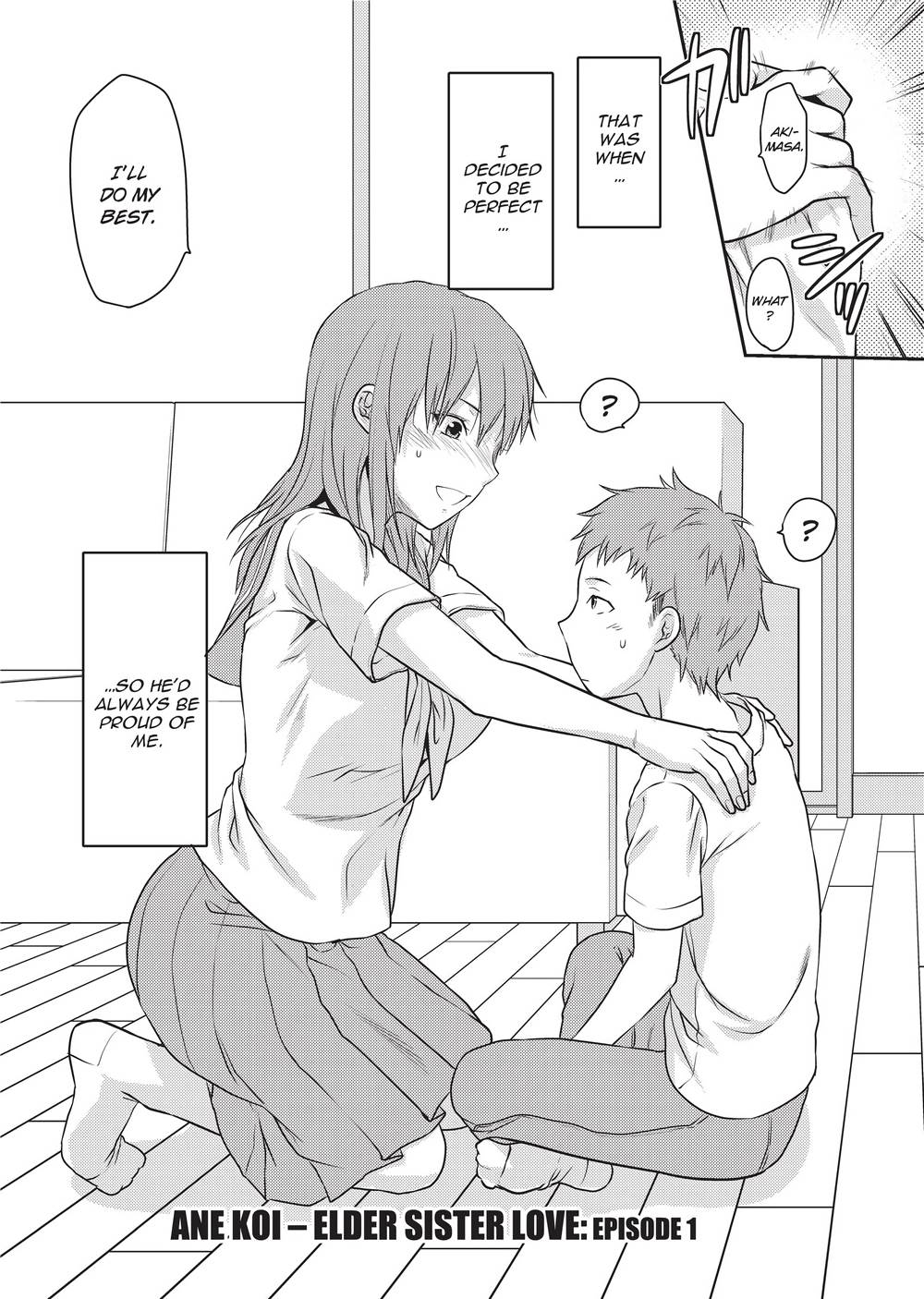 Ane Koi page 7