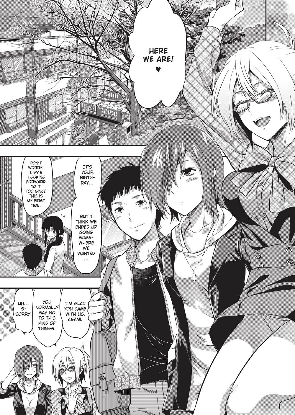 Ane Koi page 82