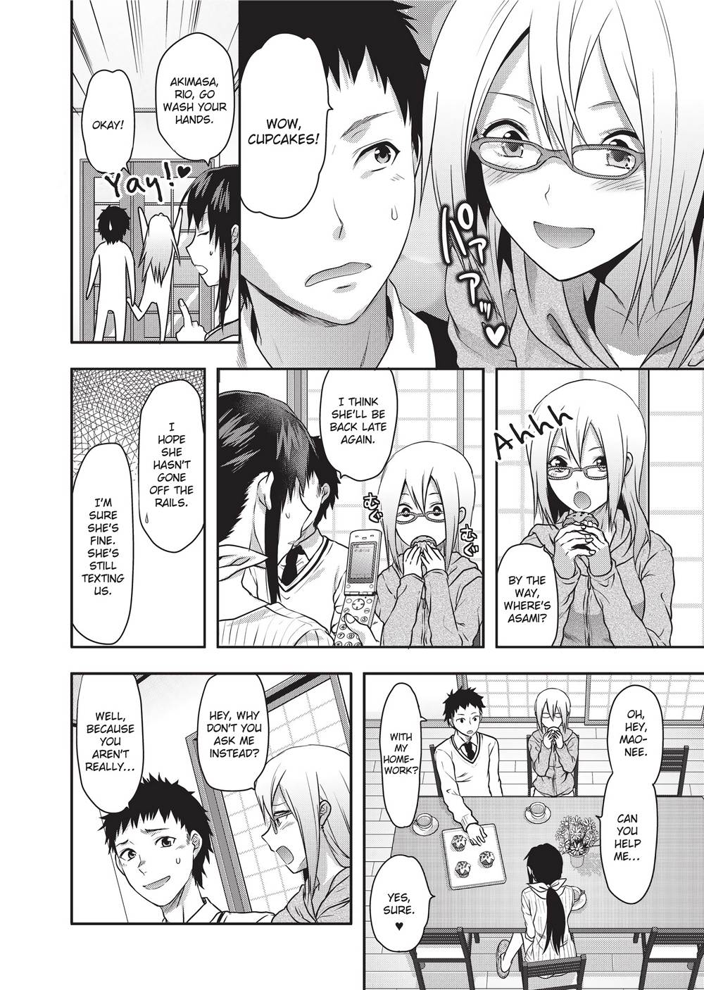 Ane Koi page 9