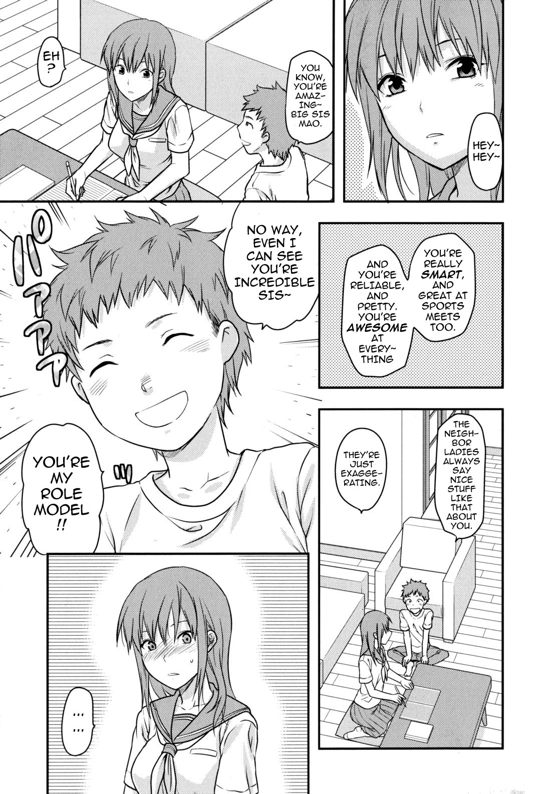 Ane-Koi page 10
