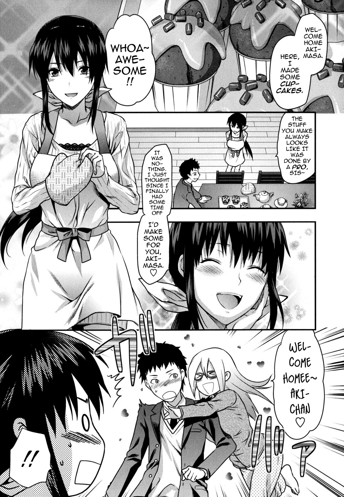 Ane-Koi page 12