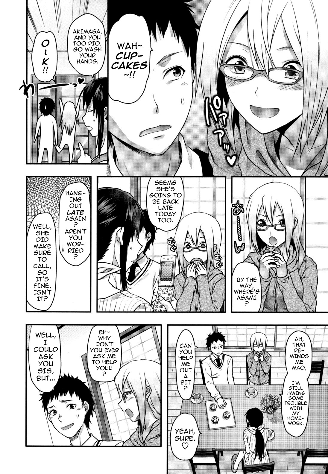 Ane-Koi page 13