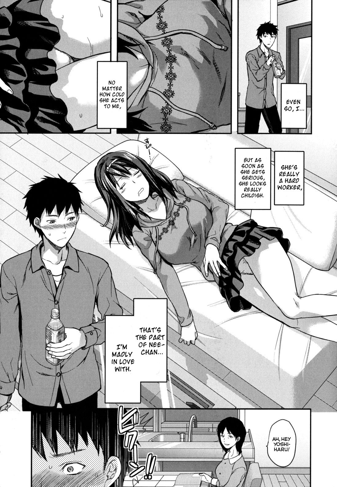 Ane-Koi page 135