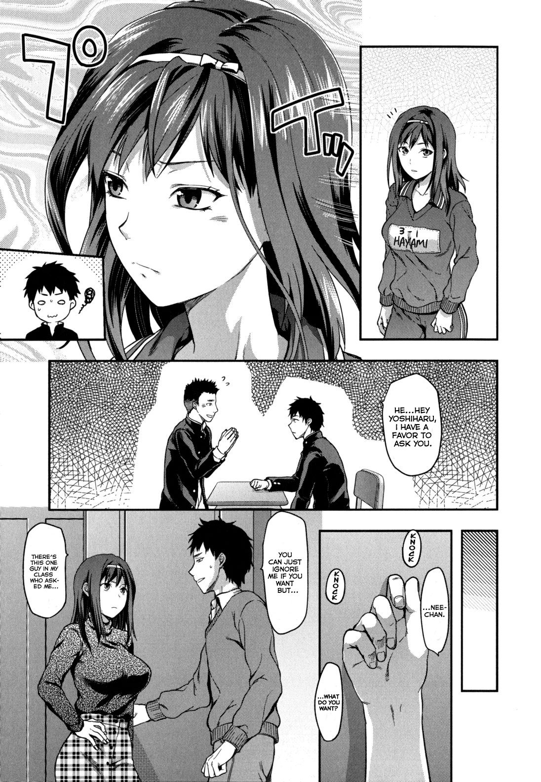 Ane-Koi page 137