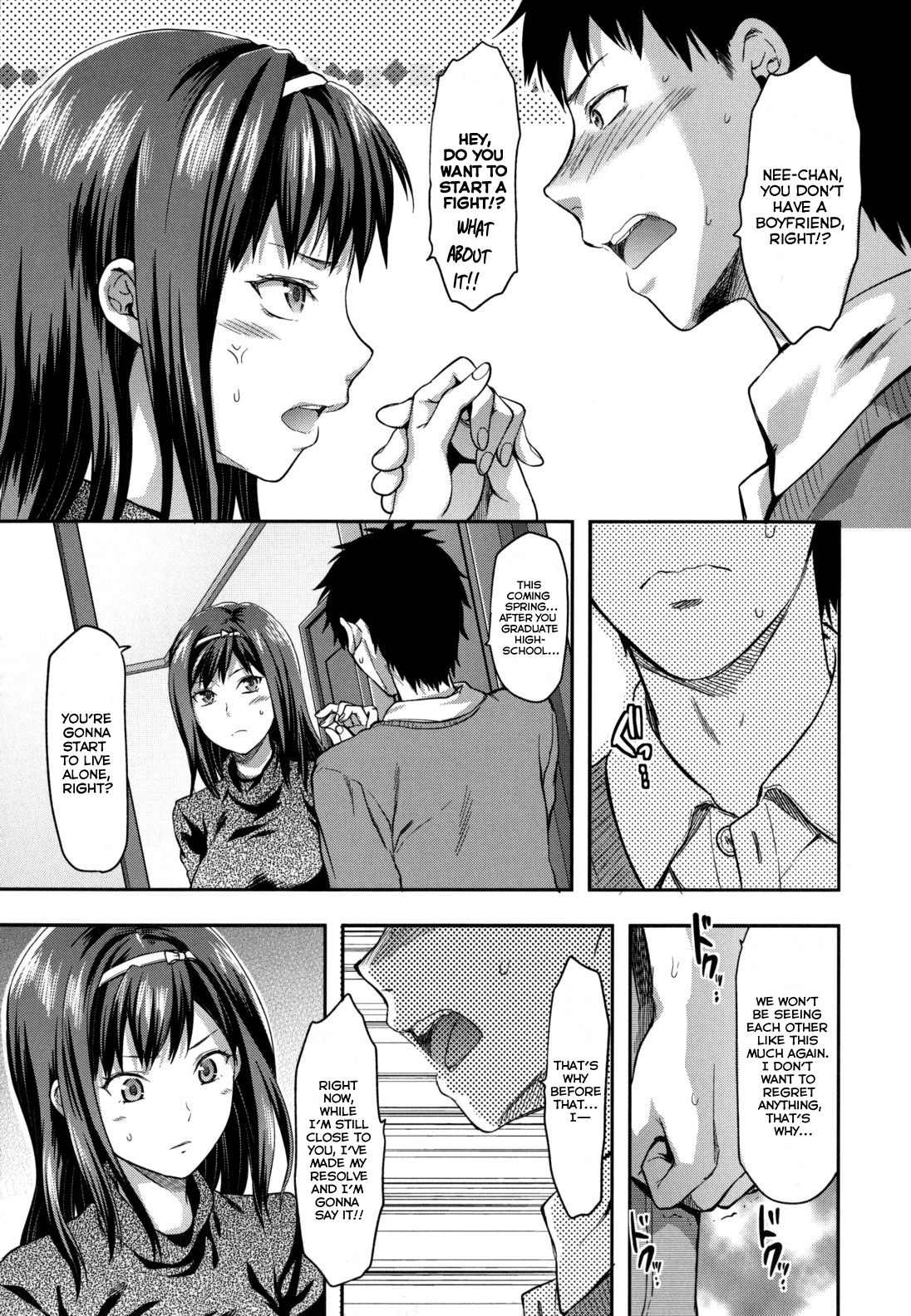 Ane-Koi page 139