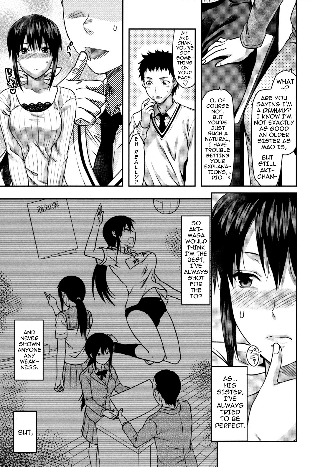 Ane-Koi page 14