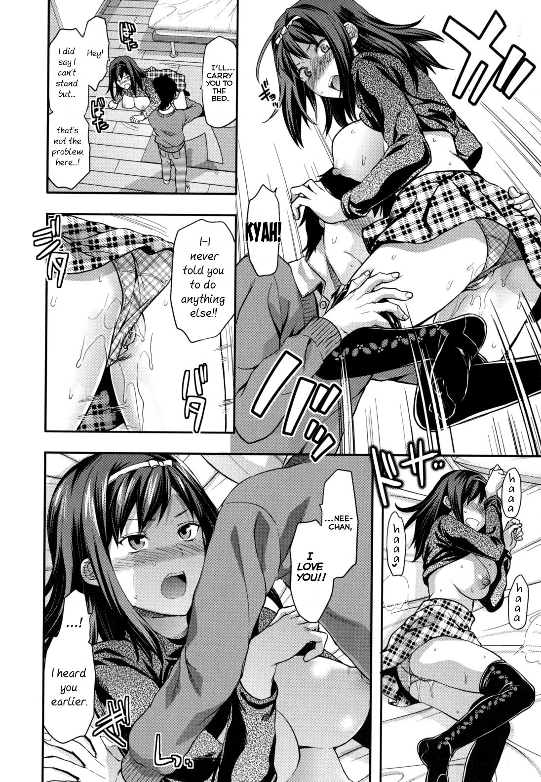 Ane-Koi page 146