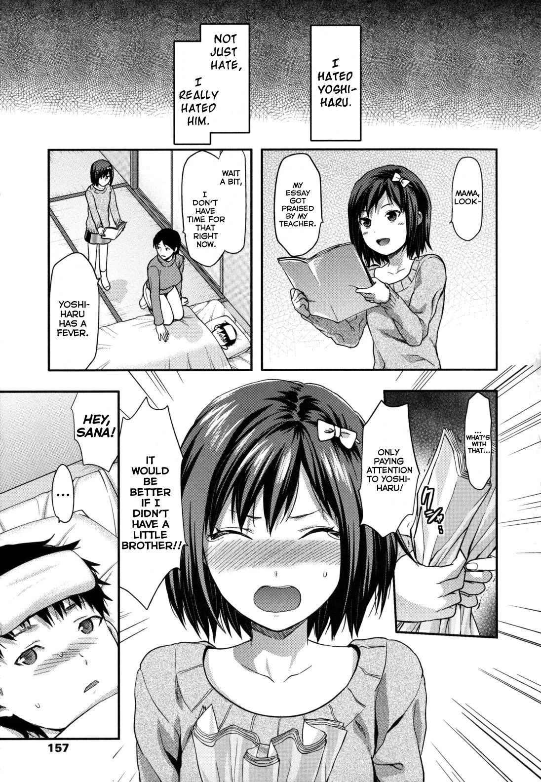 Ane-Koi page 155