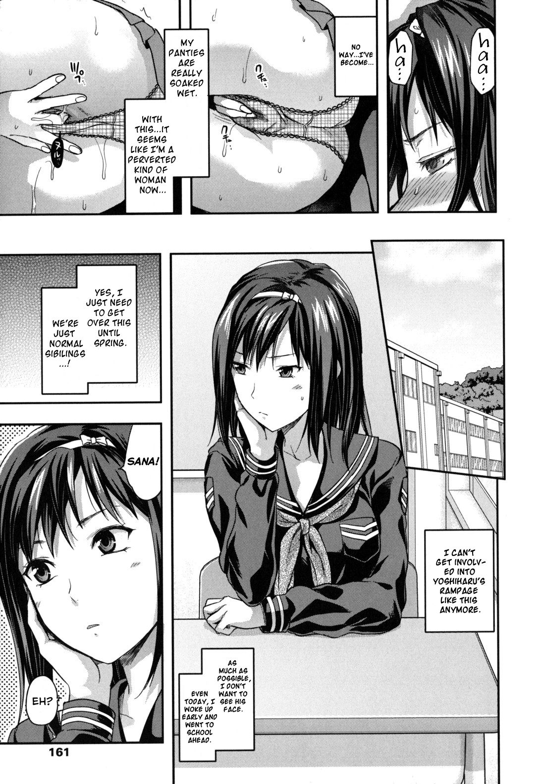 Ane-Koi page 159