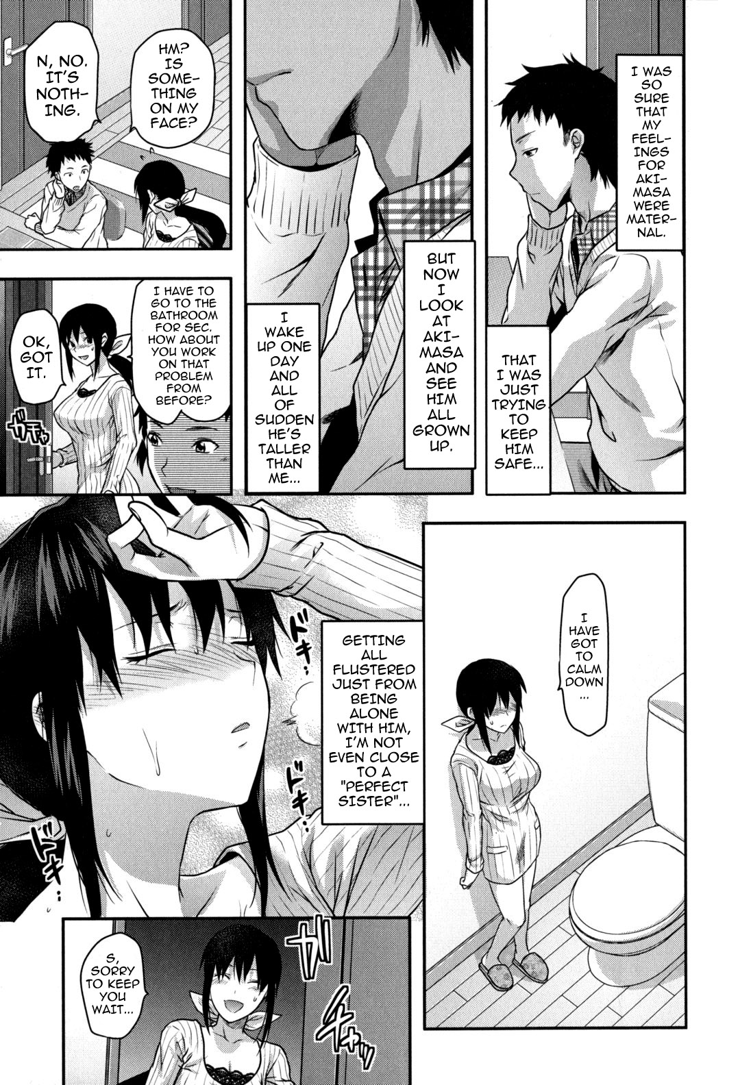Ane-Koi page 16