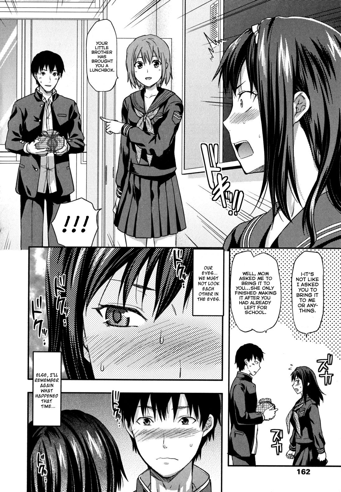 Ane-Koi page 160