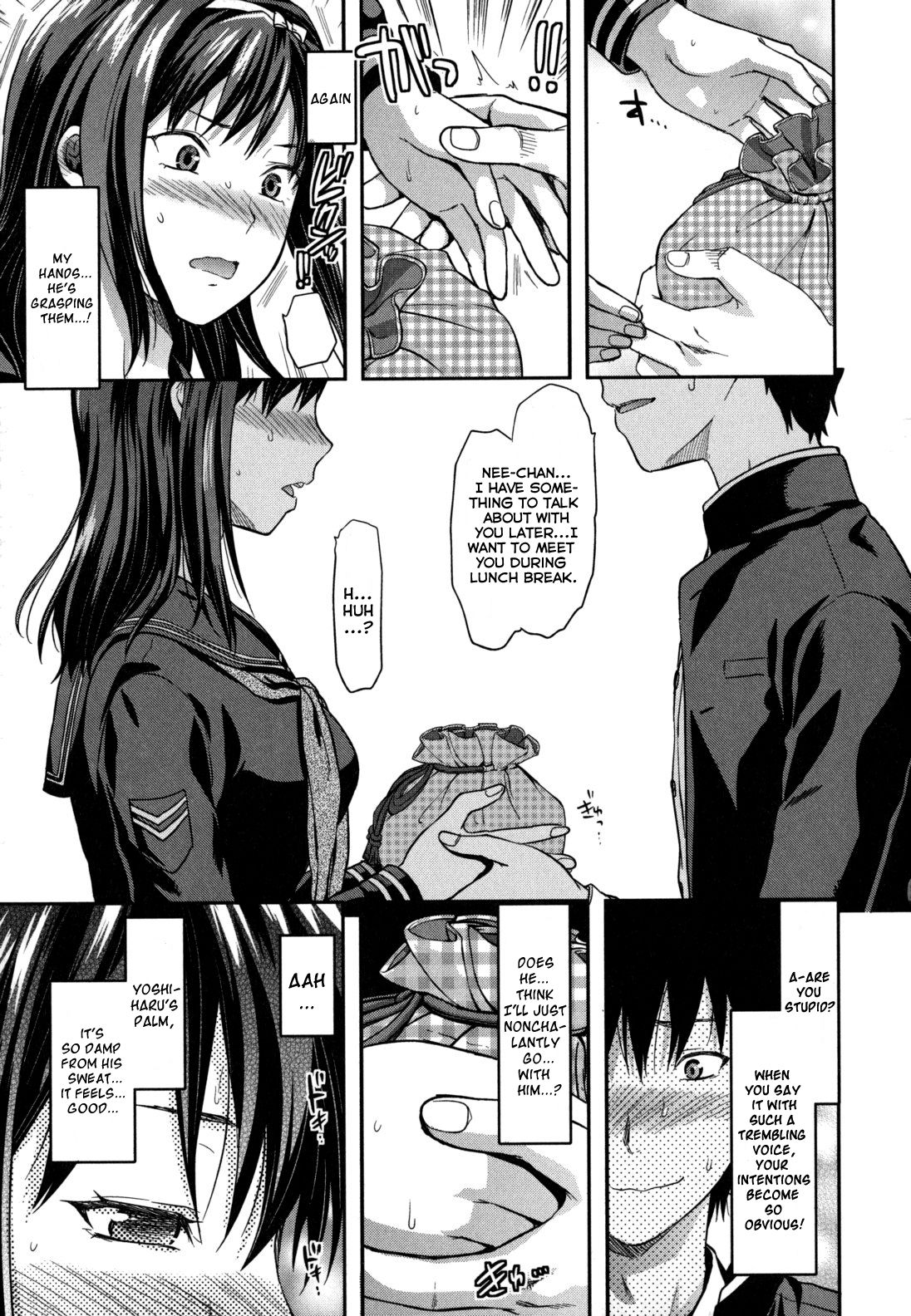 Ane-Koi page 161