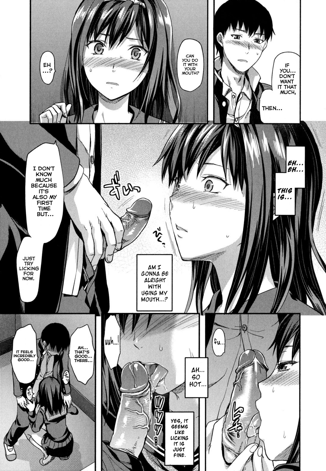 Ane-Koi page 165