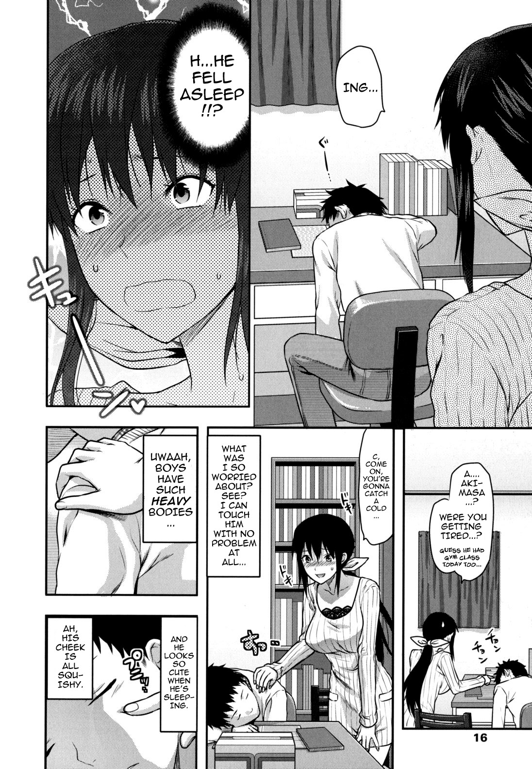 Ane-Koi page 17