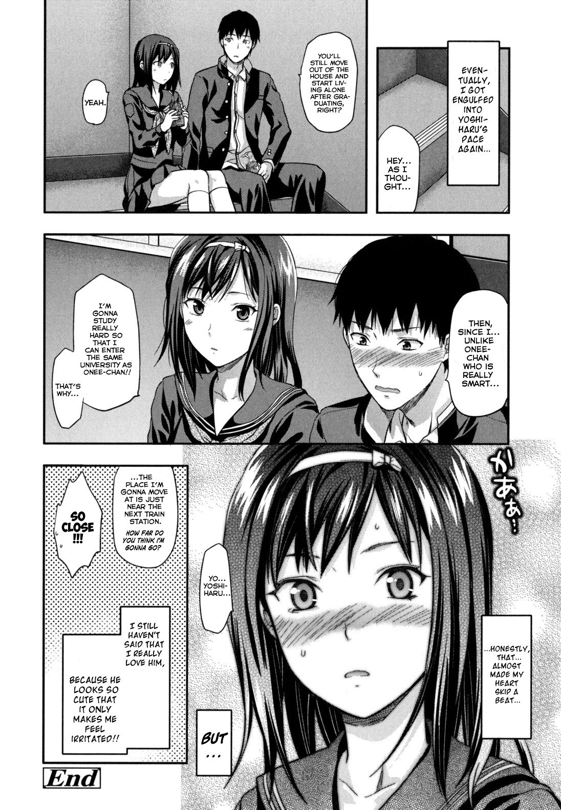 Ane-Koi page 180