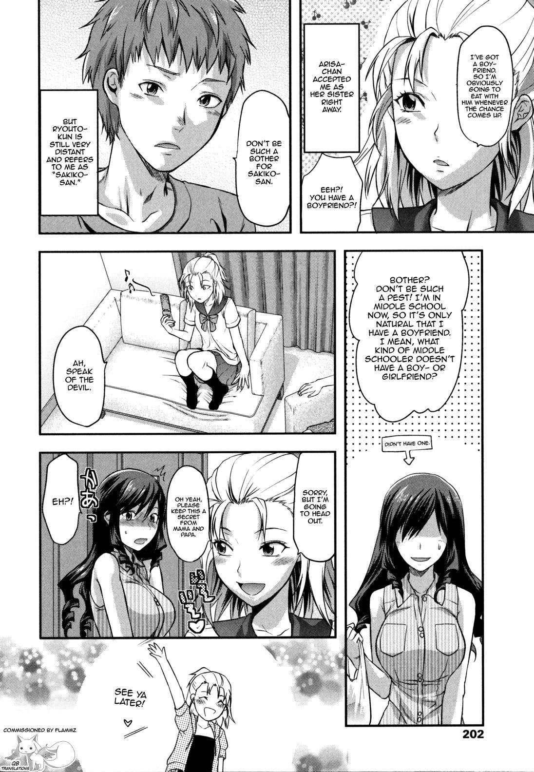 Ane-Koi page 200