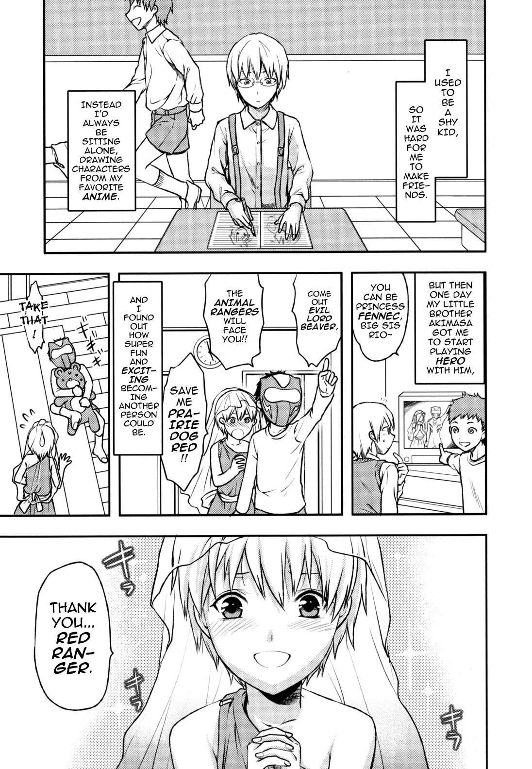 Ane-Koi page 34