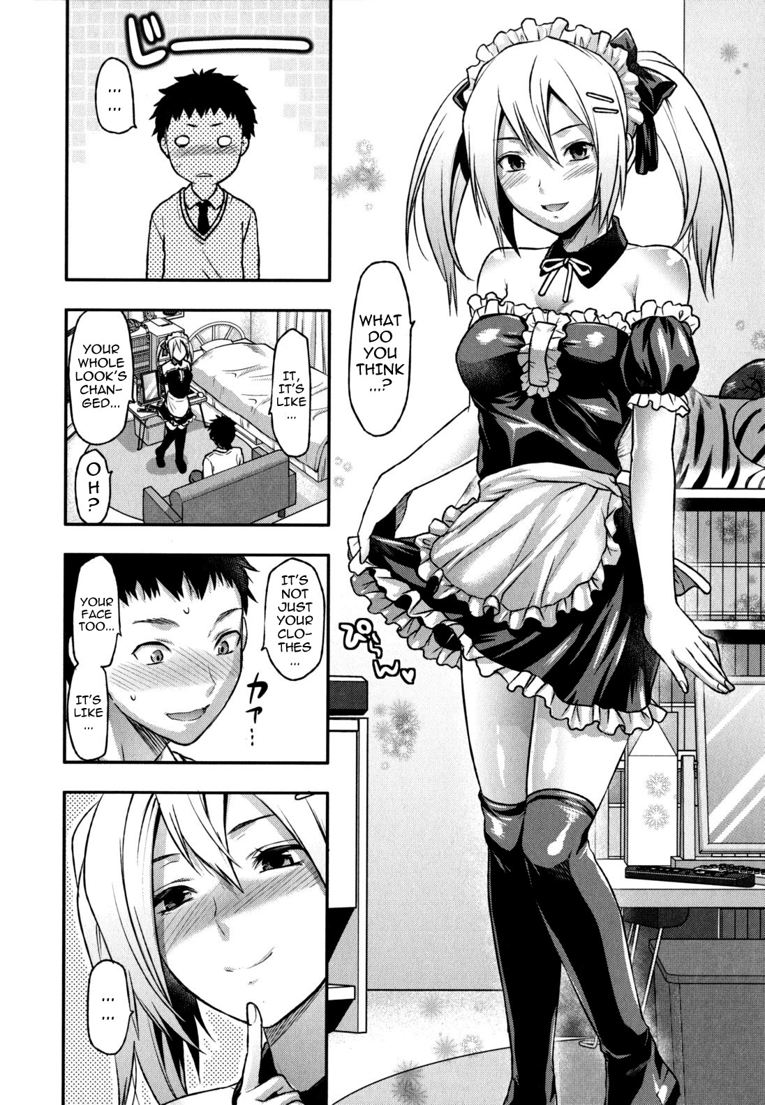 Ane-Koi page 39