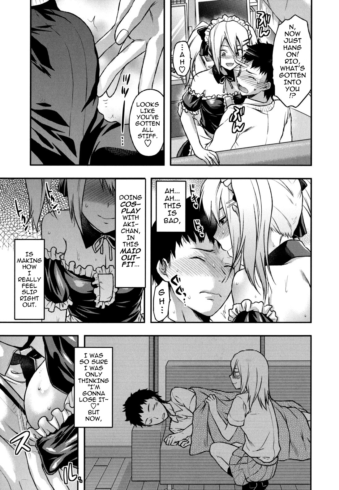 Ane-Koi page 42