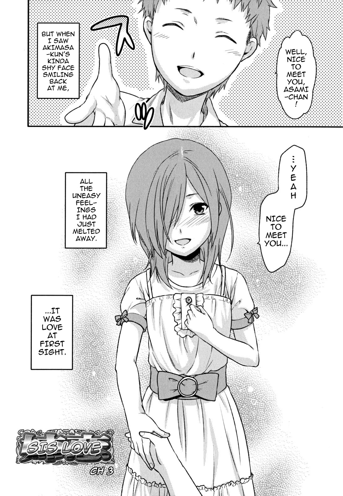 Ane-Koi page 59