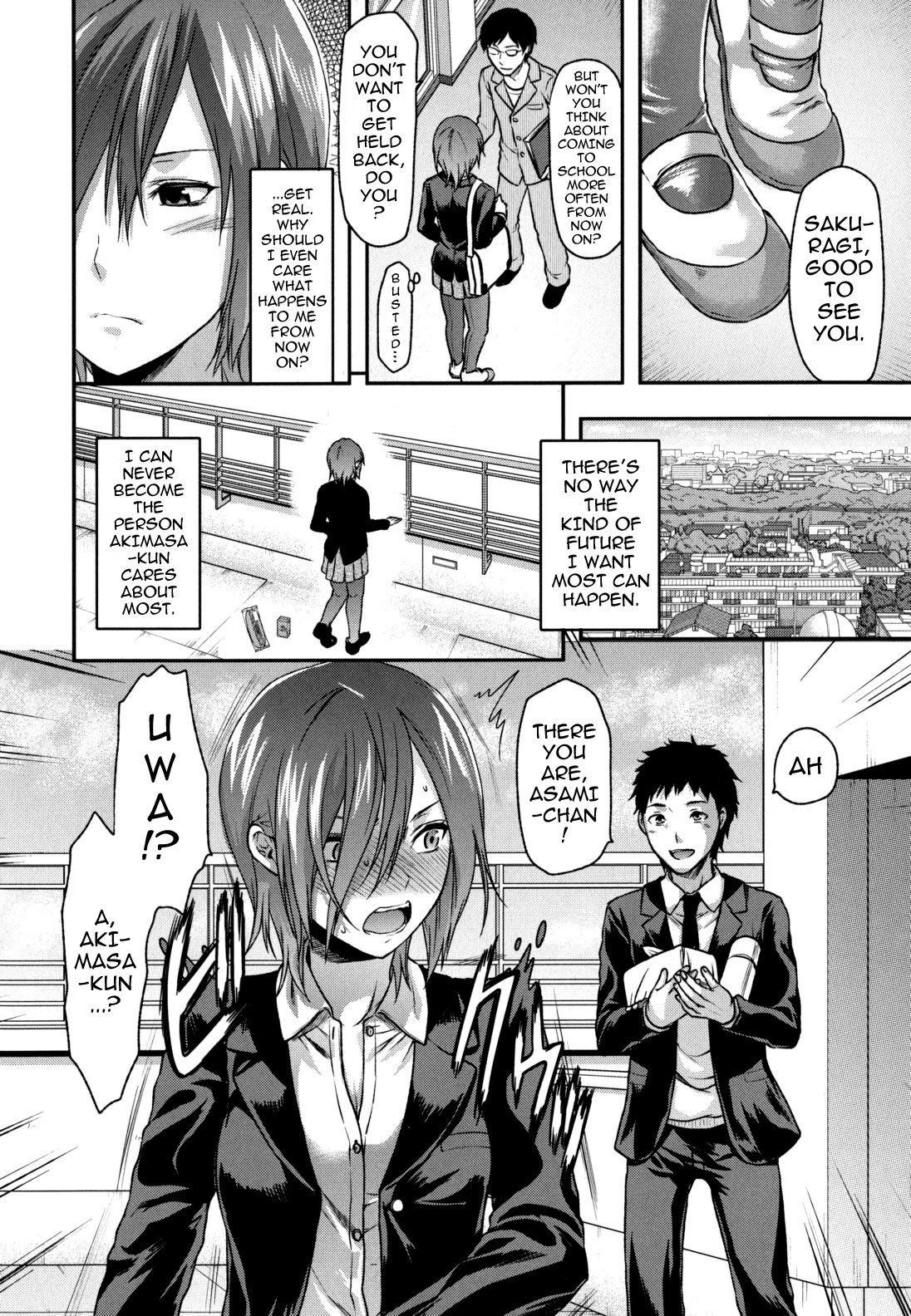 Ane-Koi page 61