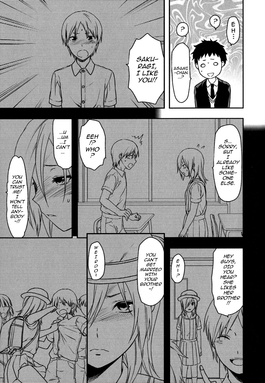 Ane-Koi page 64