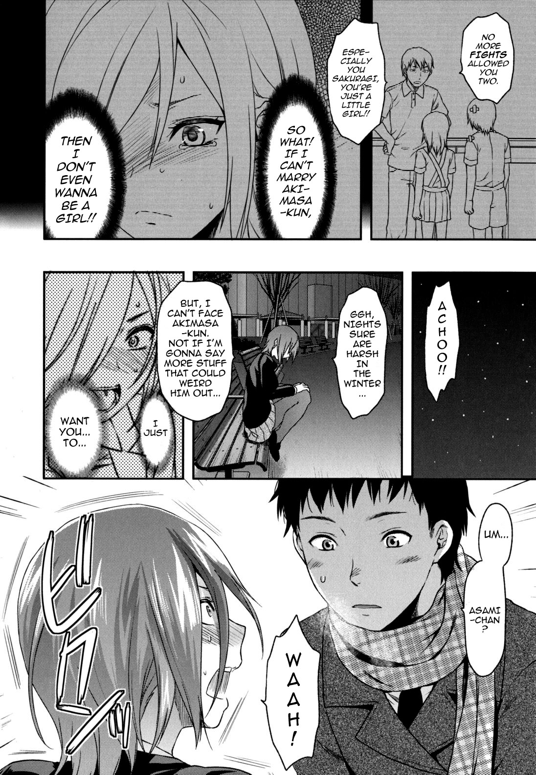 Ane-Koi page 65