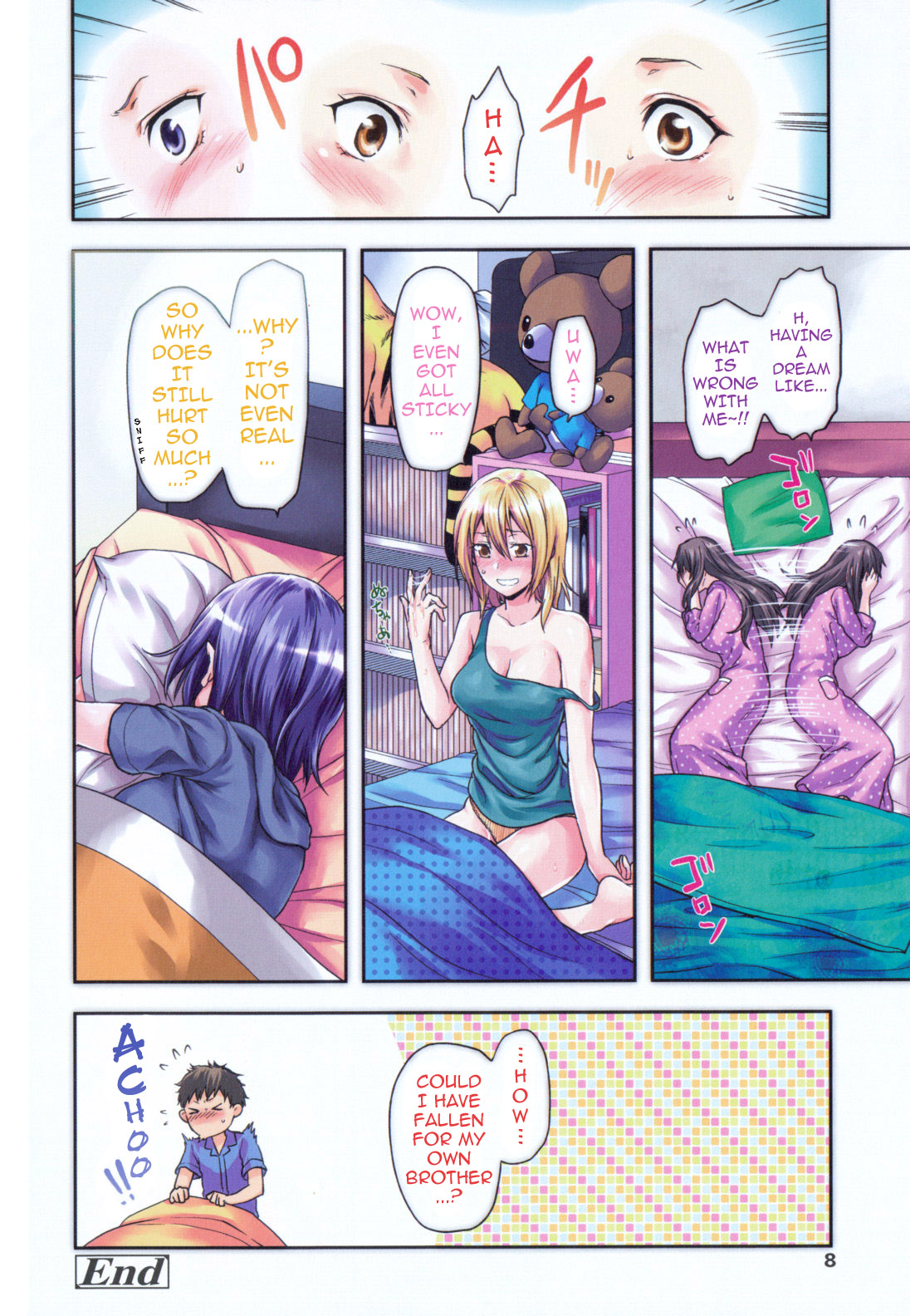 Ane-Koi page 9