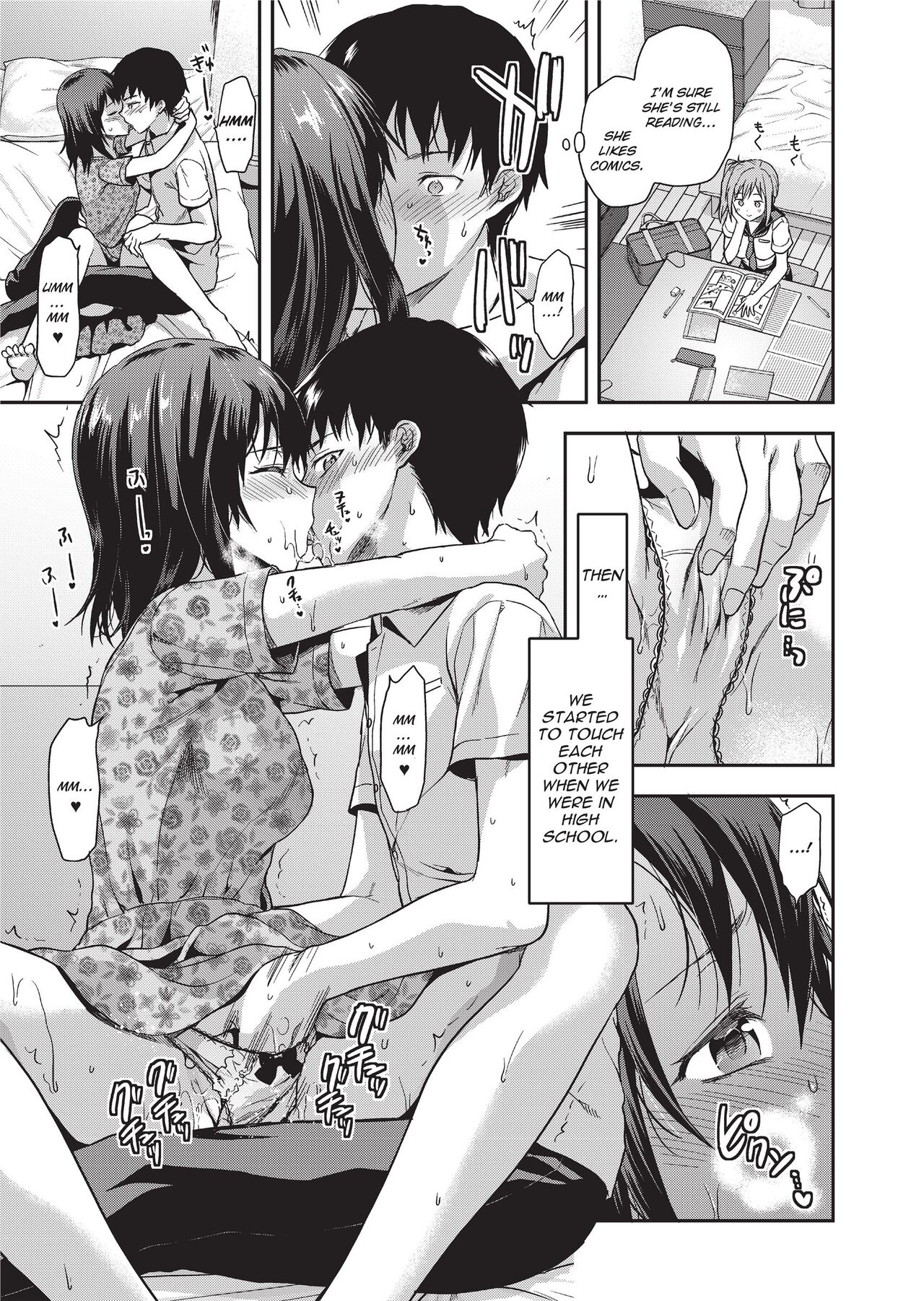 Ane Kyun! ~My Sweet Sweet Elder Sister~ page 11
