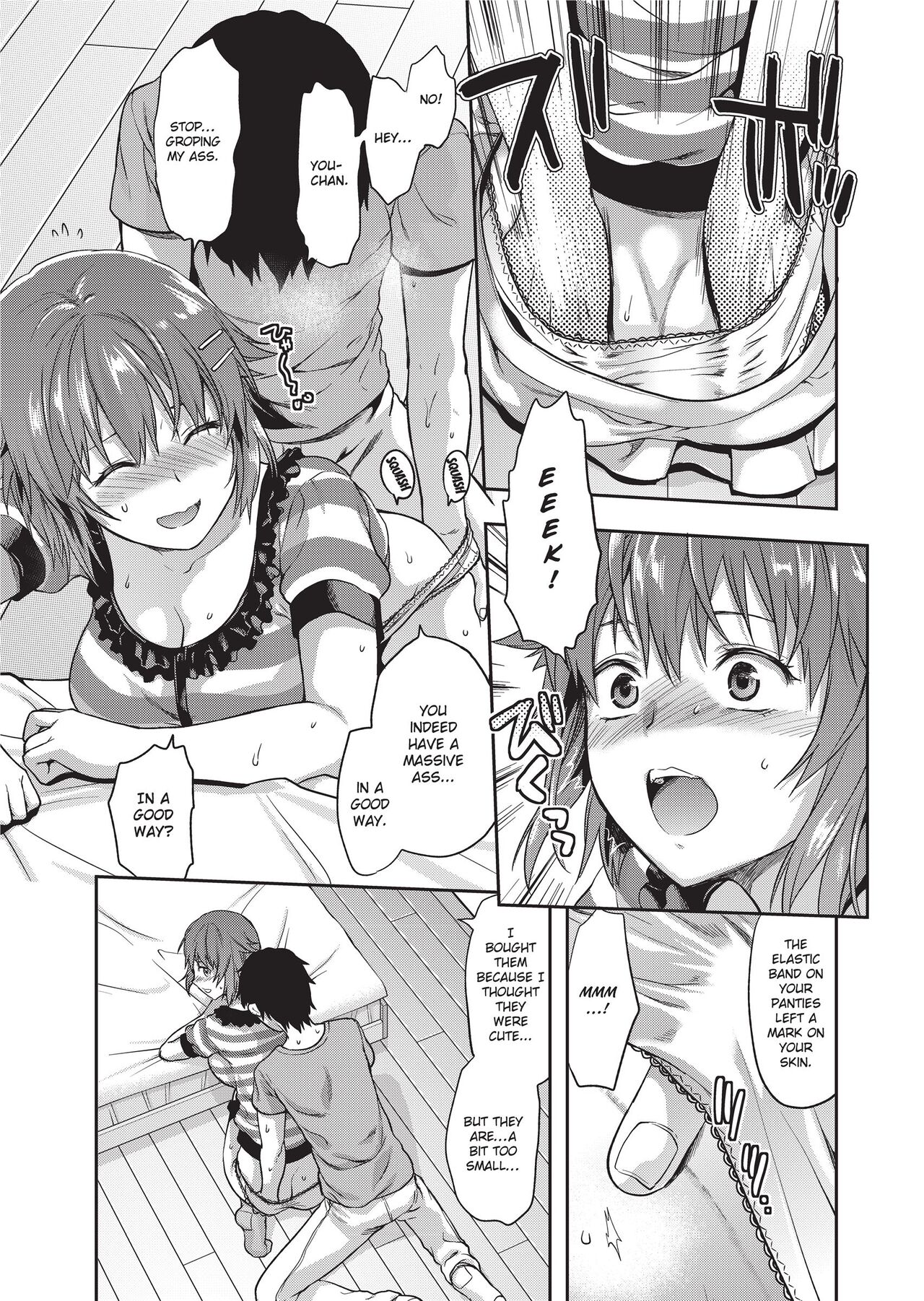 Ane Kyun! ~My Sweet Sweet Elder Sister~ page 153