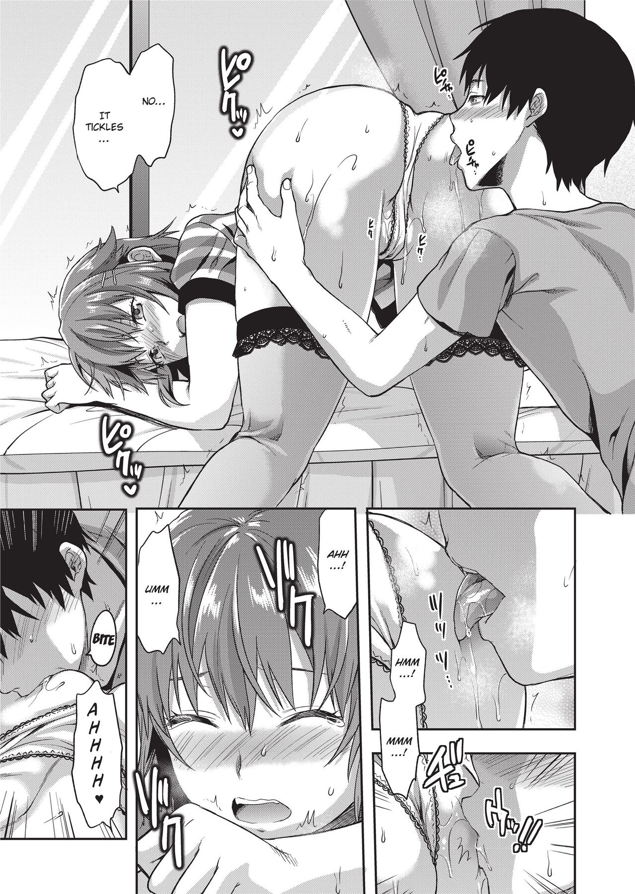 Ane Kyun! ~My Sweet Sweet Elder Sister~ page 157
