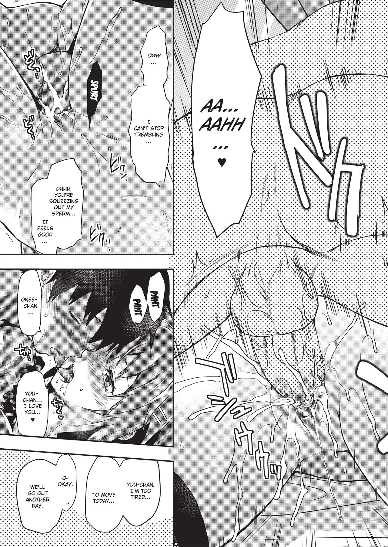 Ane Kyun! ~My Sweet Sweet Elder Sister~ page 169